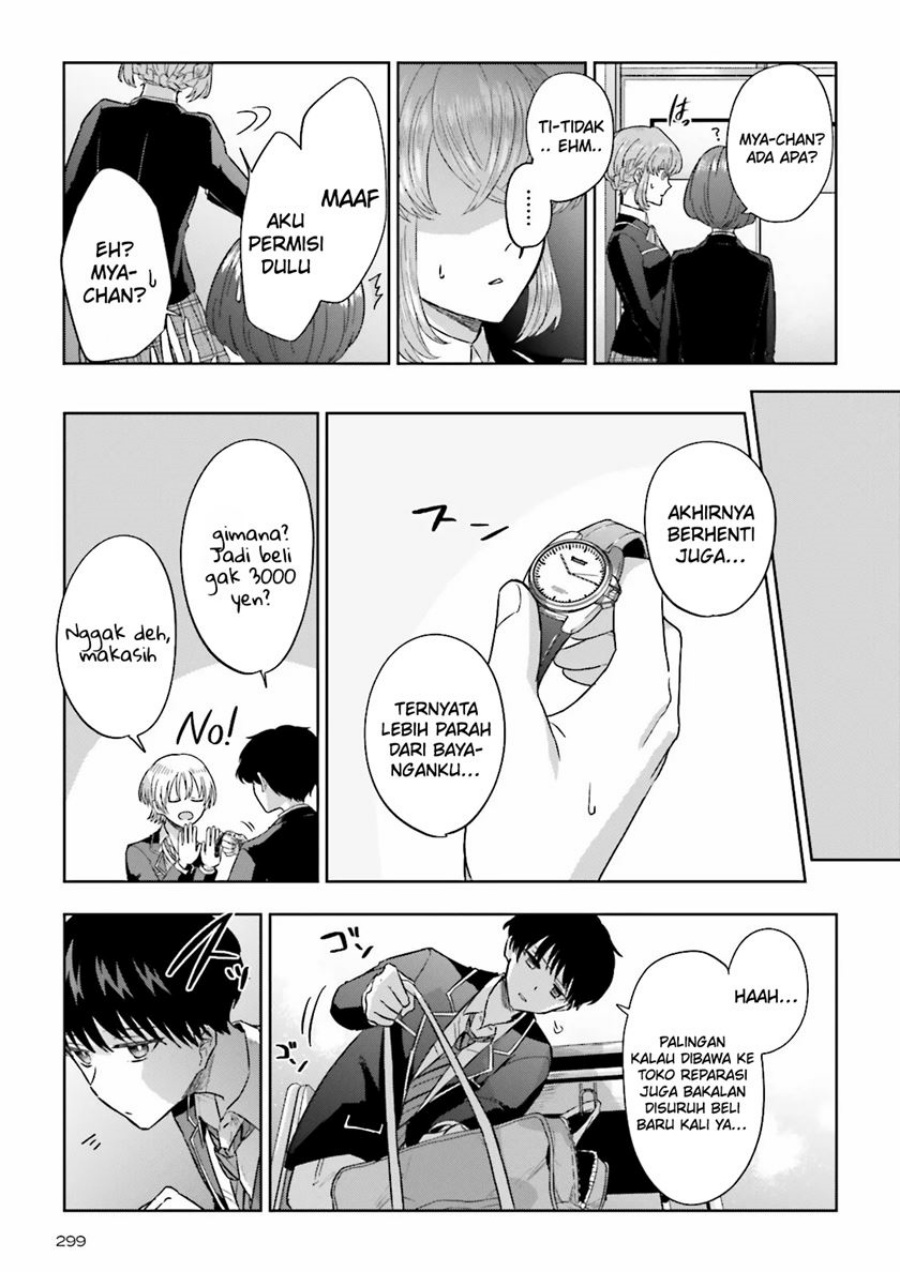Classmate wa Isekai de Yuusha ni Natta kedo, Ore dake Gendai Nihon ni Okizari ni Narimashita chapter 8