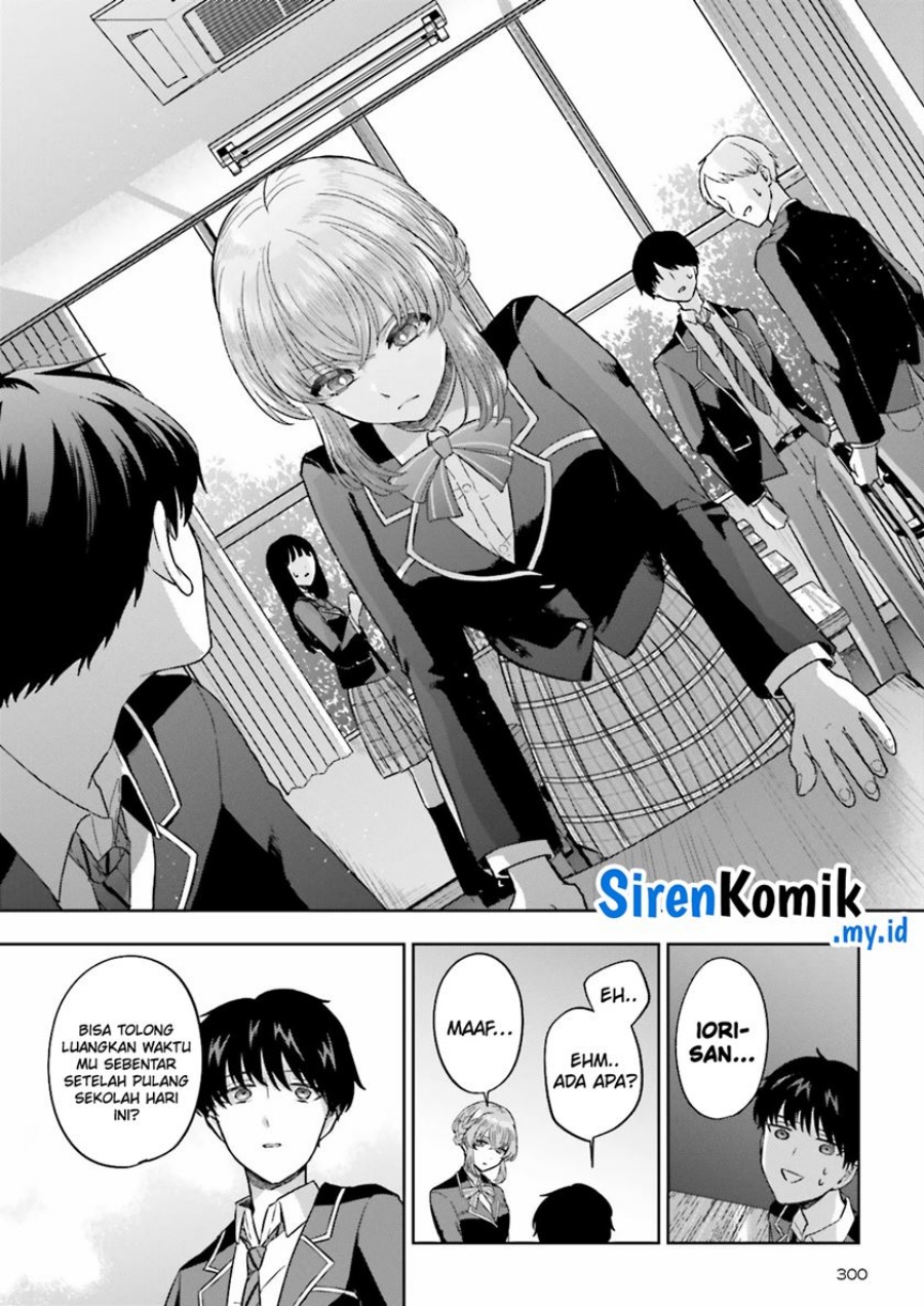 Classmate wa Isekai de Yuusha ni Natta kedo, Ore dake Gendai Nihon ni Okizari ni Narimashita chapter 8