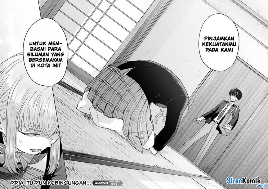 Classmate wa Isekai de Yuusha ni Natta kedo, Ore dake Gendai Nihon ni Okizari ni Narimashita chapter 8