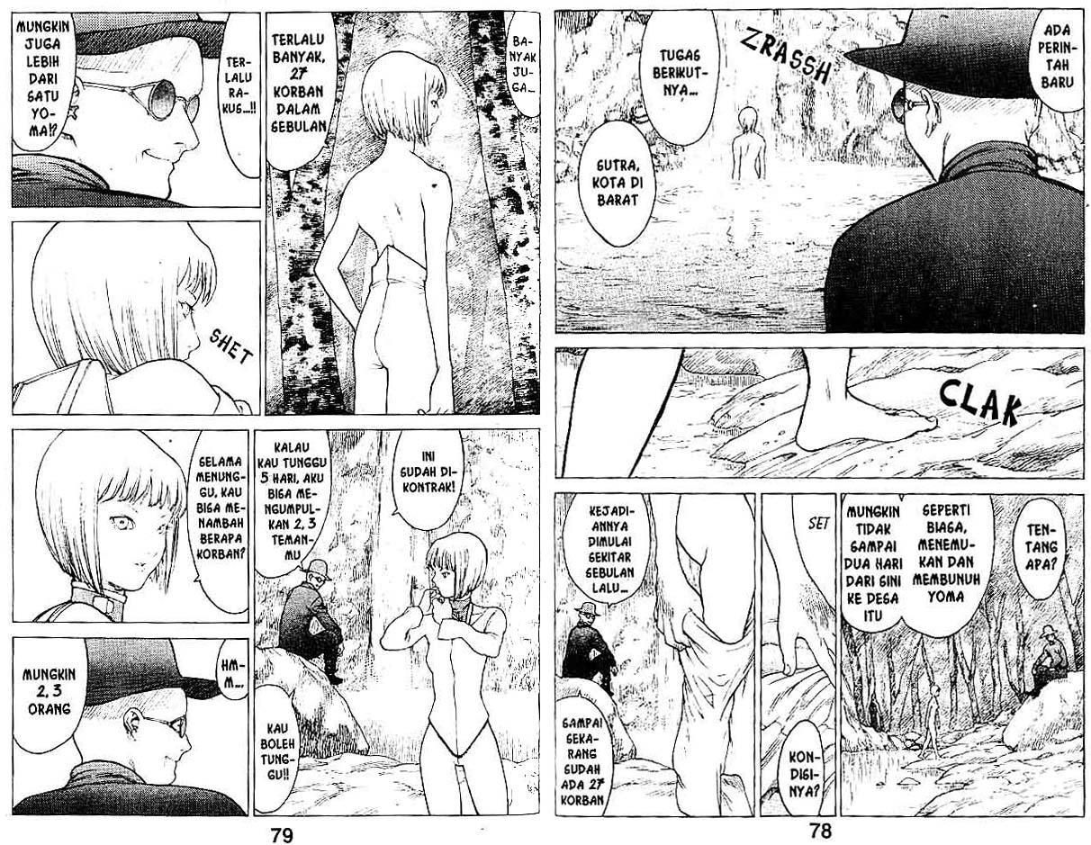 Claymore Volume 1 Bahasa Indonesia