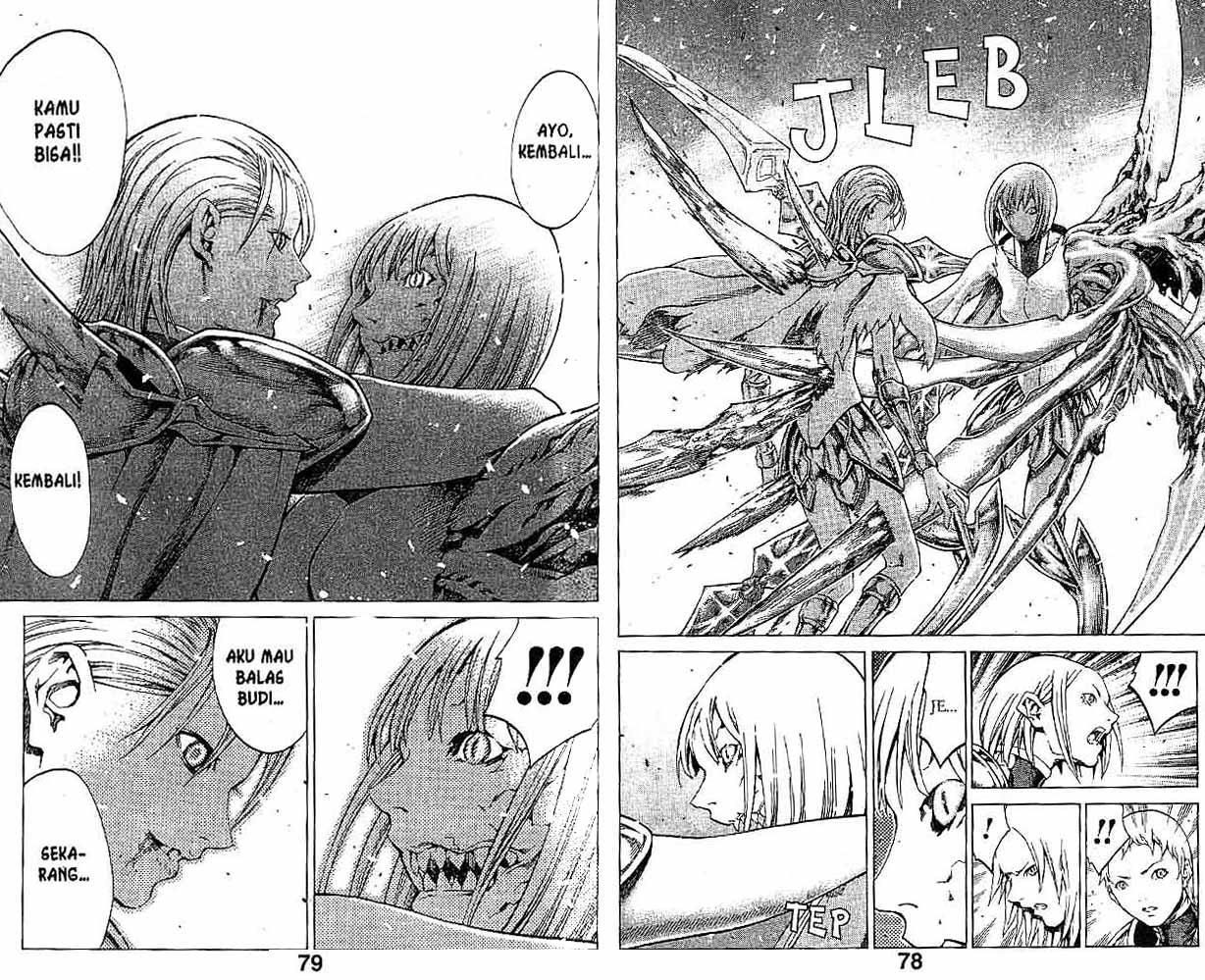 Claymore chapter 11