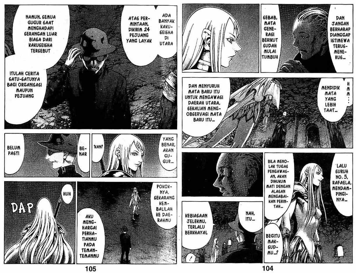 Claymore chapter 11