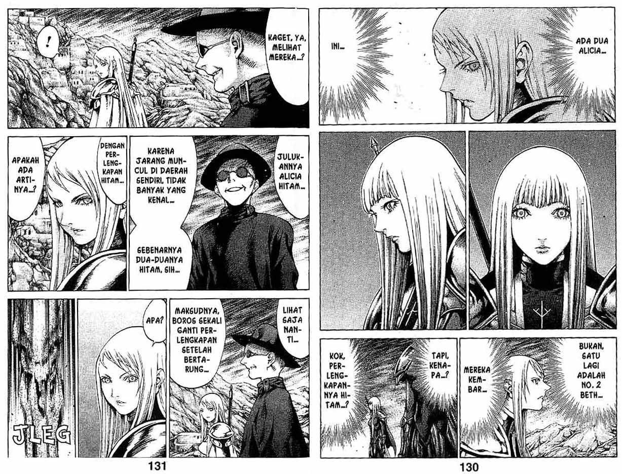 Claymore chapter 11