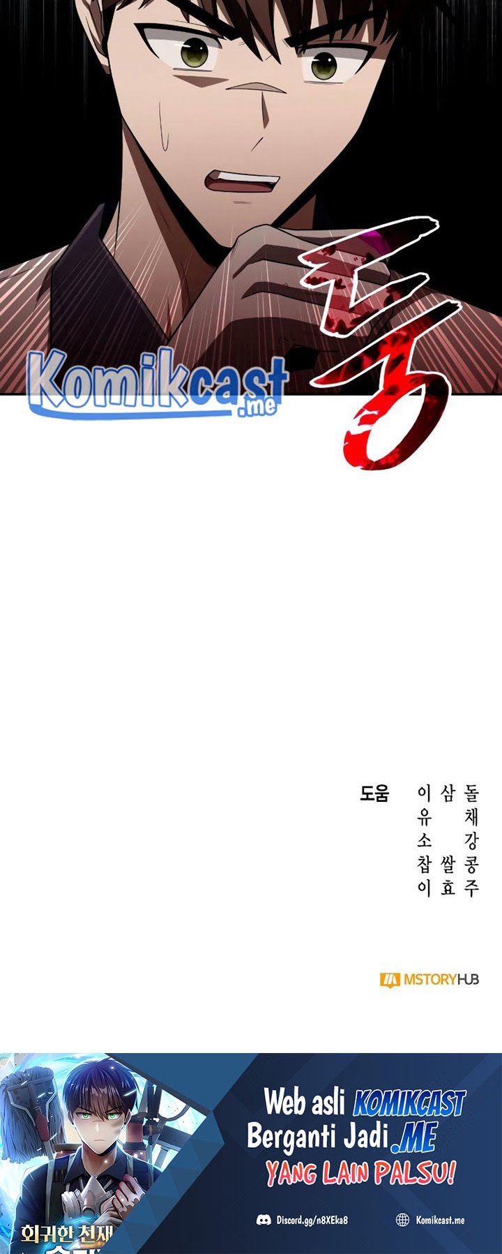 Clever Cleaning Life Of The Returned Genius Hunter chapter 5