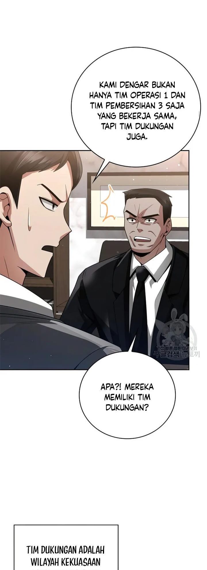 Clever Cleaning Life Of The Returned Genius Hunter chapter 25