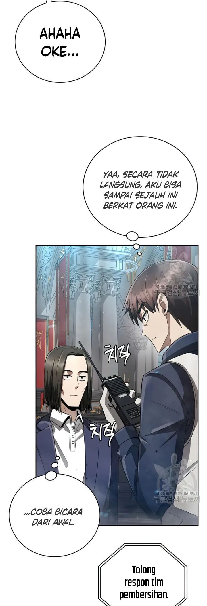 Clever Cleaning Life Of The Returned Genius Hunter chapter 25