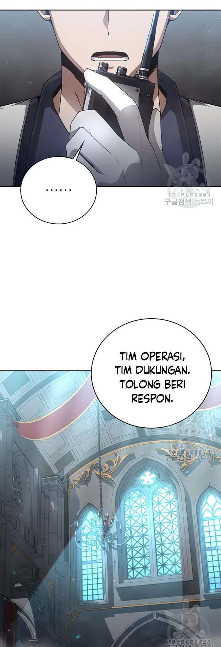 Clever Cleaning Life Of The Returned Genius Hunter chapter 25