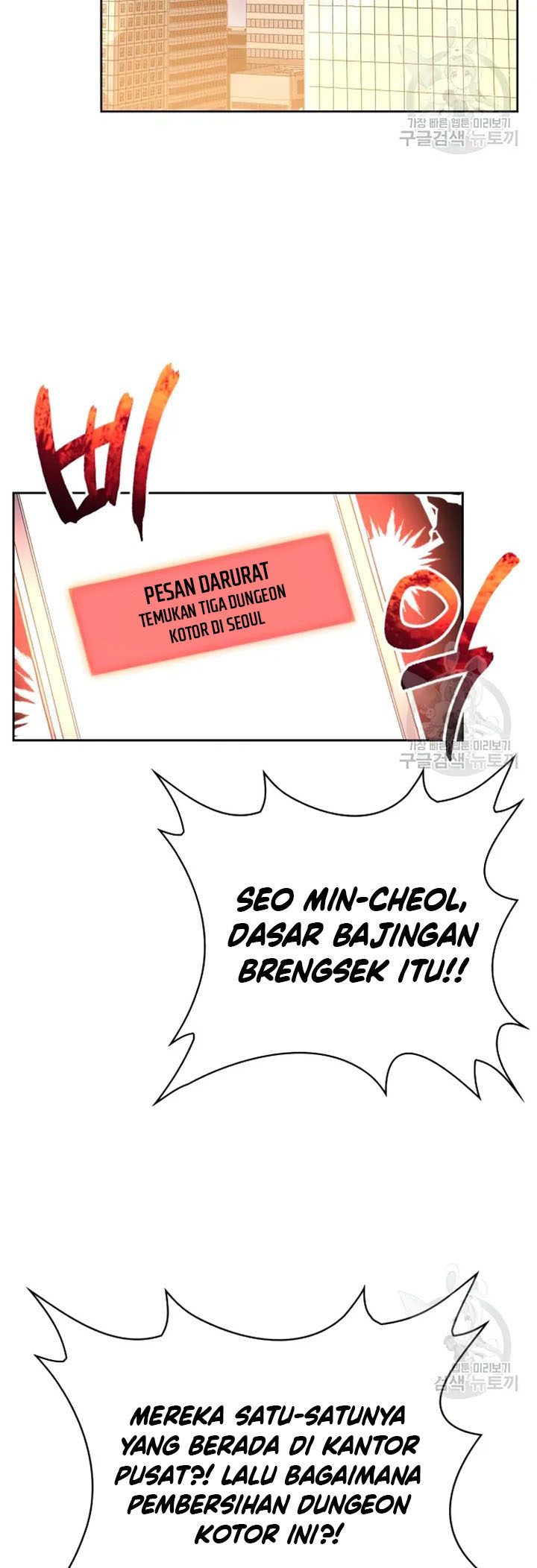Clever Cleaning Life Of The Returned Genius Hunter chapter 25