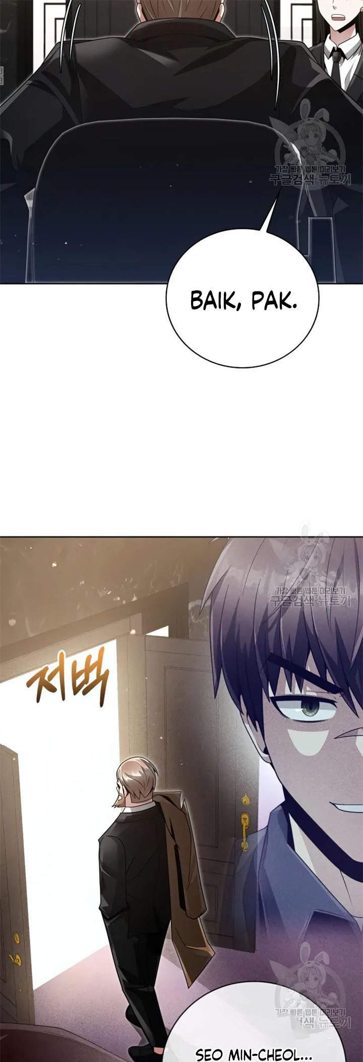Clever Cleaning Life Of The Returned Genius Hunter chapter 25