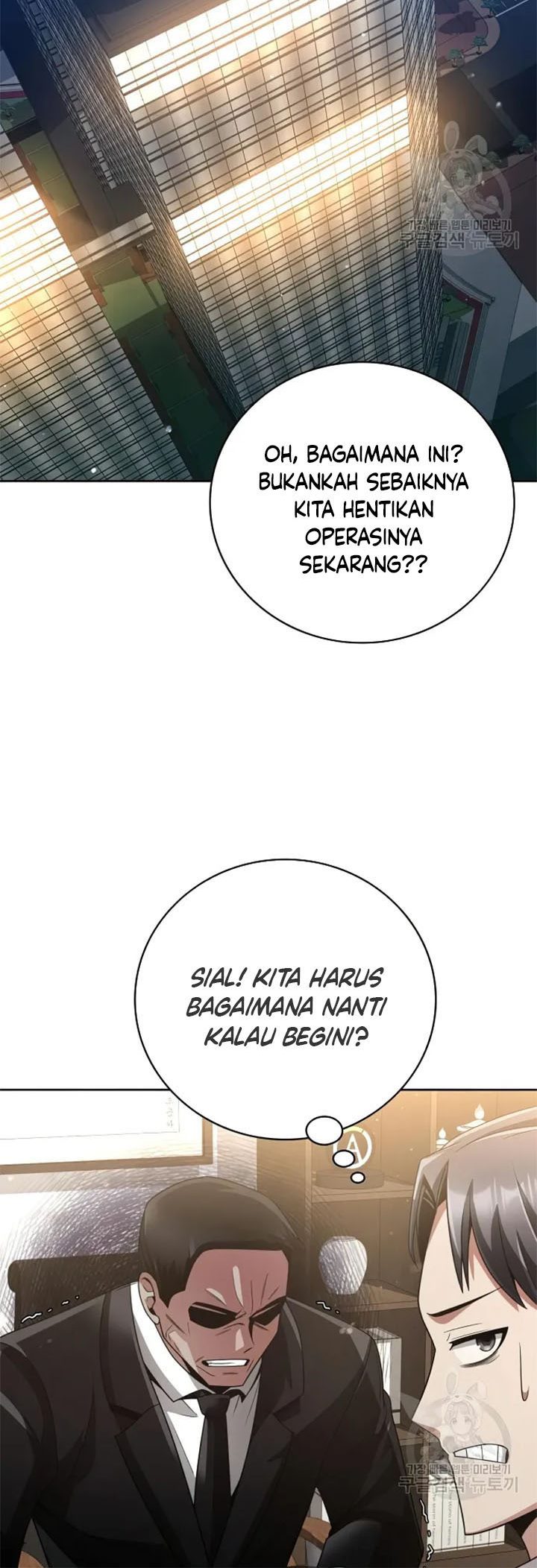 Clever Cleaning Life Of The Returned Genius Hunter chapter 25