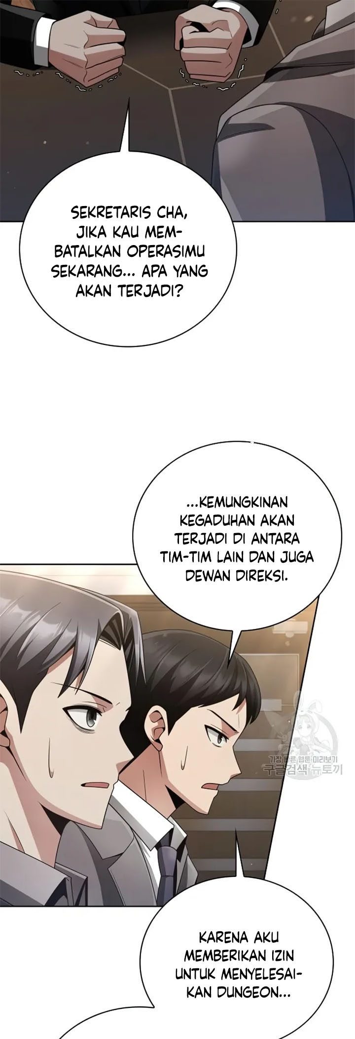 Clever Cleaning Life Of The Returned Genius Hunter chapter 25