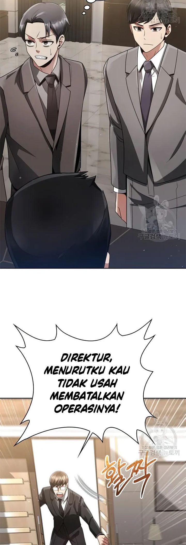 Clever Cleaning Life Of The Returned Genius Hunter chapter 25