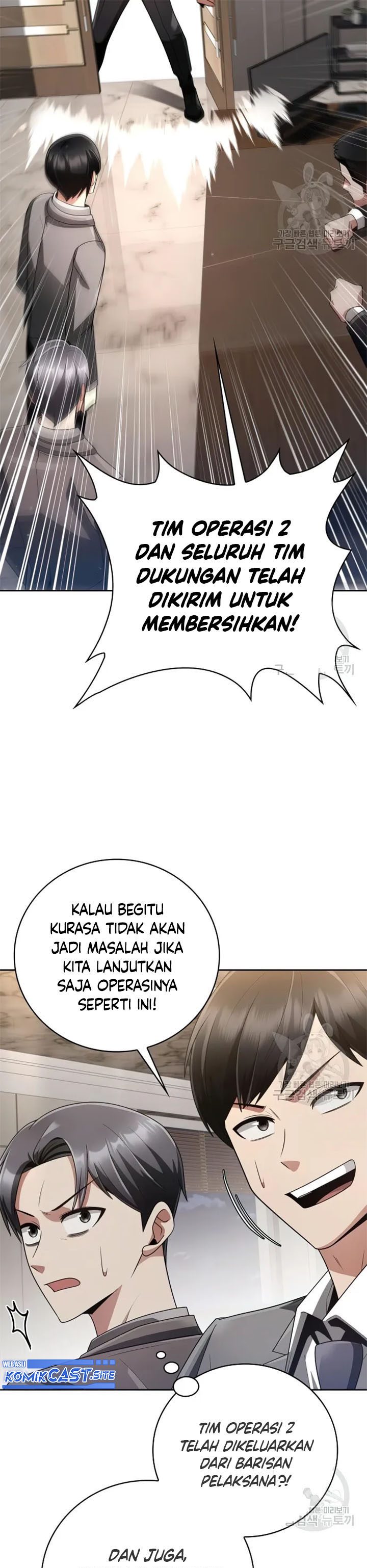 Clever Cleaning Life Of The Returned Genius Hunter chapter 25