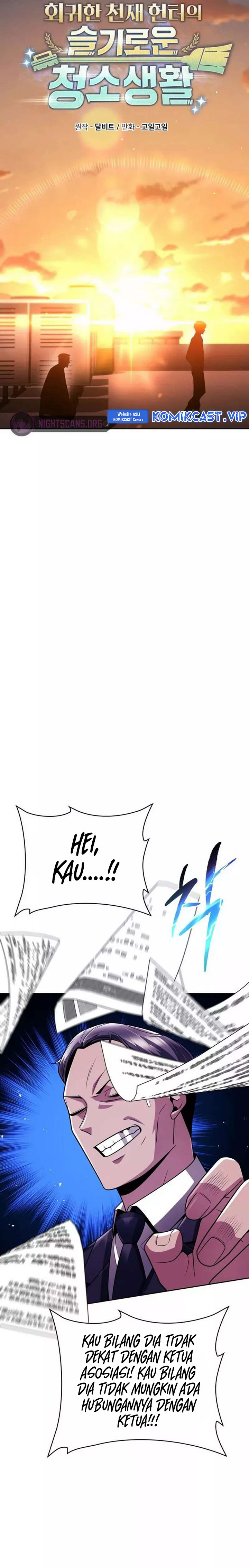Clever Cleaning Life Of The Returned Genius Hunter chapter 43