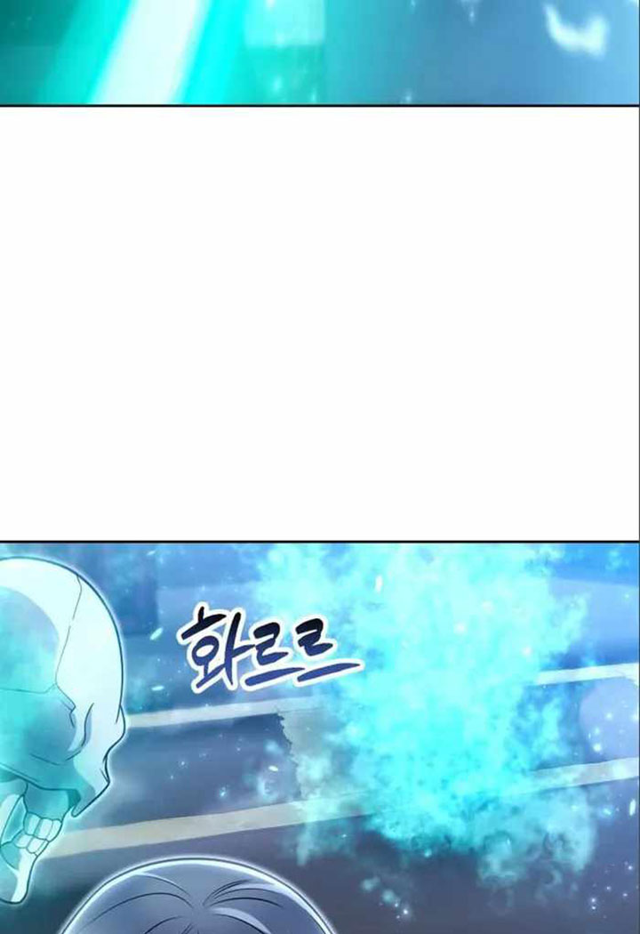 Clever Cleaning Life Of The Returned Genius Hunter Chapter 54 Bahasa Indonesia