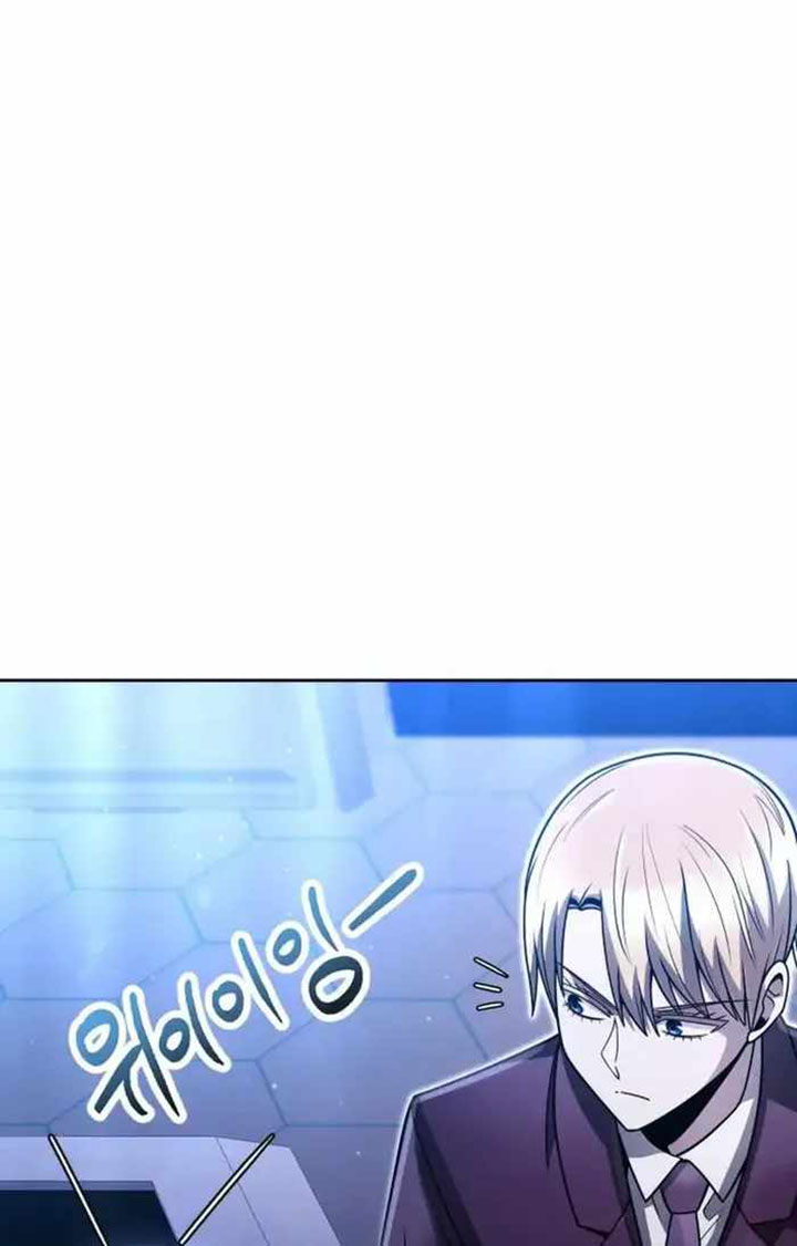 Clever Cleaning Life Of The Returned Genius Hunter chapter 55