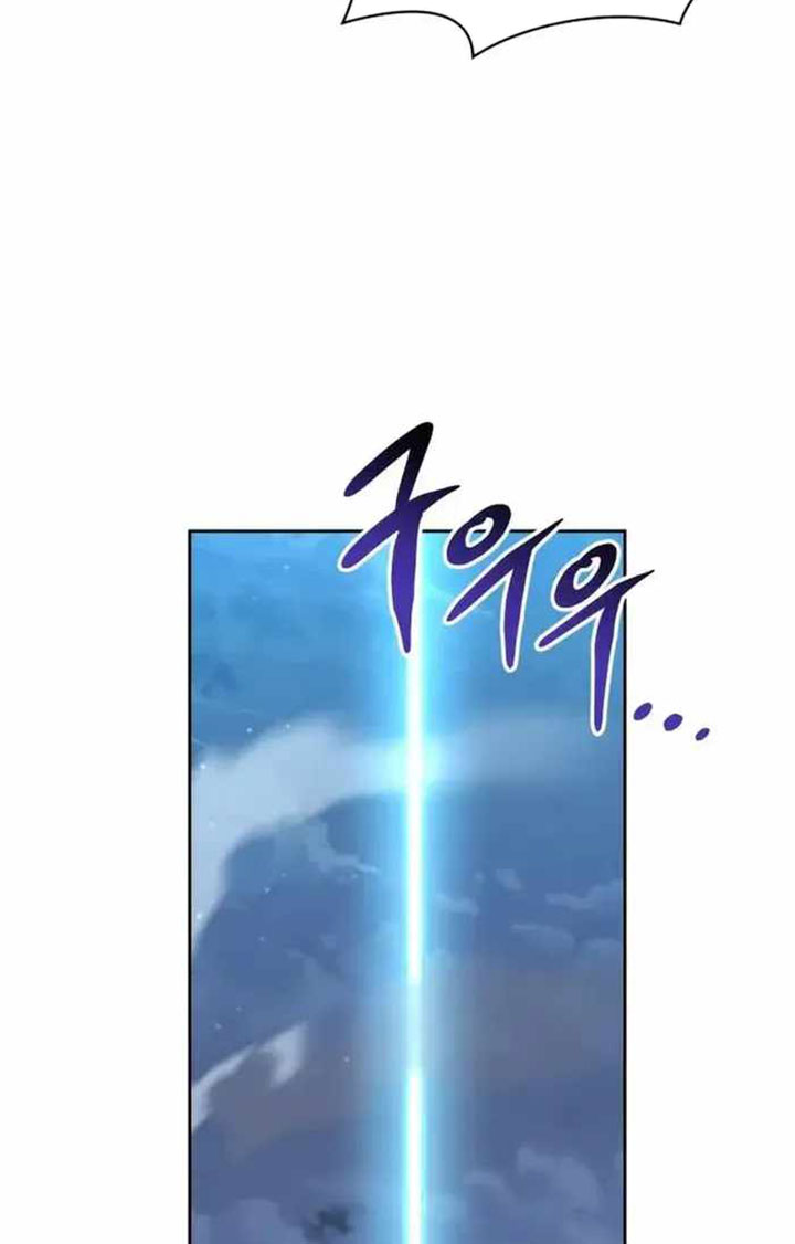Clever Cleaning Life Of The Returned Genius Hunter chapter 55