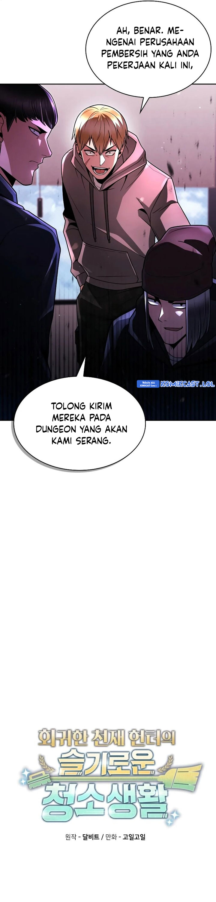 Clever Cleaning Life Of The Returned Genius Hunter chapter 71