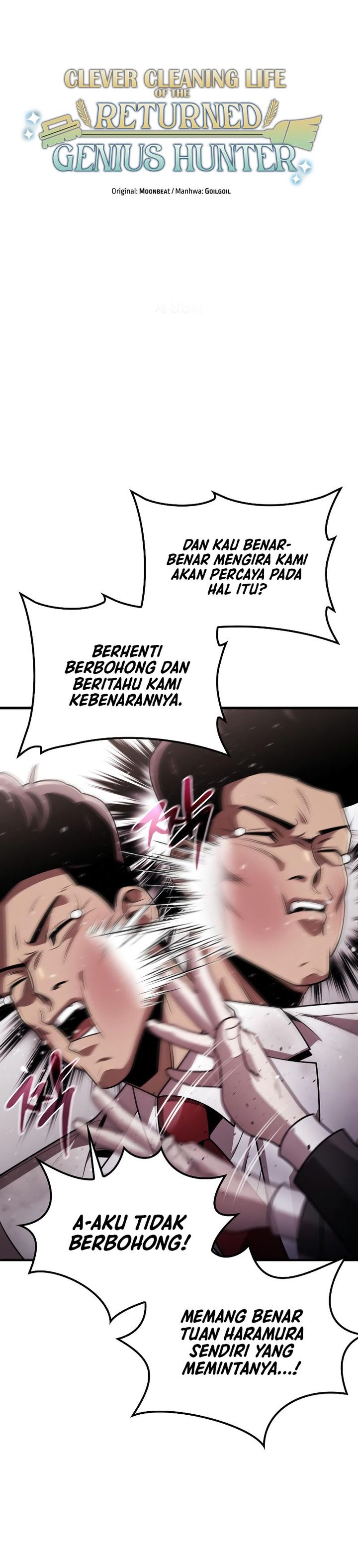 Clever Cleaning Life Of The Returned Genius Hunter chapter 99