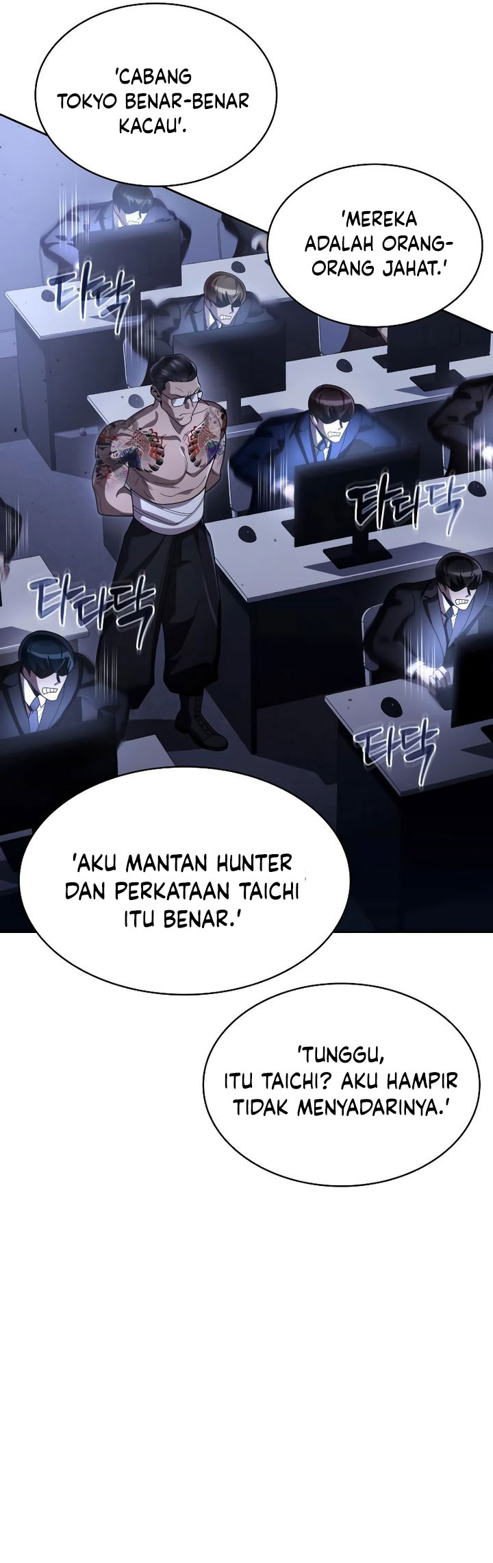 Clever Cleaning Life Of The Returned Genius Hunter chapter 105