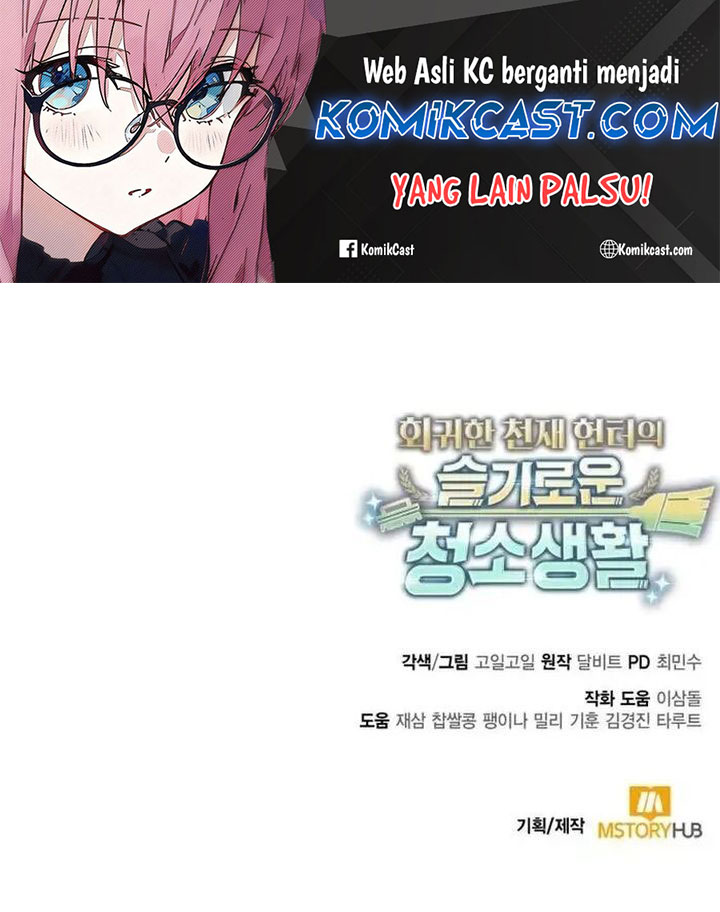 Clever Cleaning Life Of The Returned Genius Hunter chapter 107