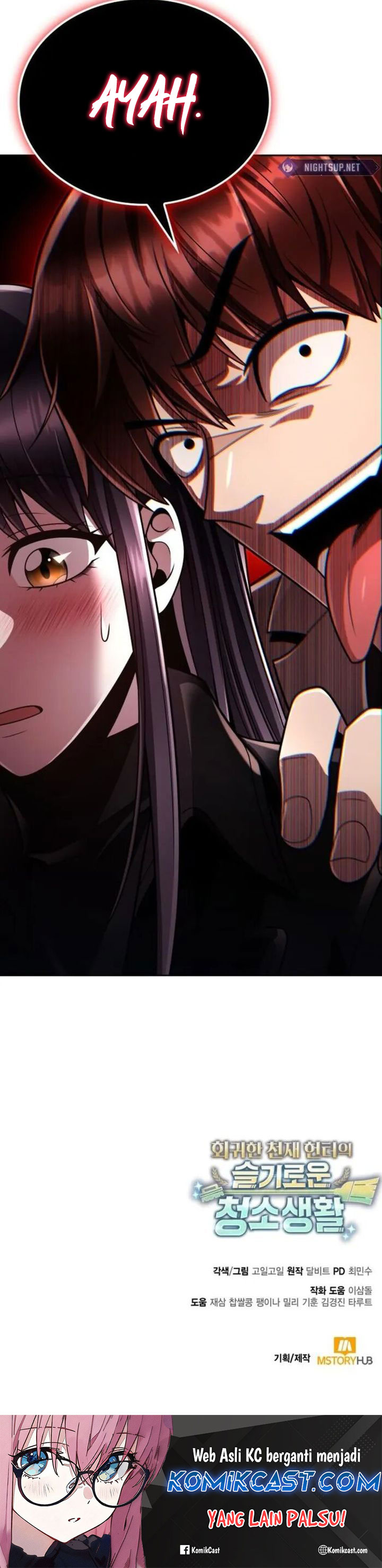 Clever Cleaning Life Of The Returned Genius Hunter chapter 108