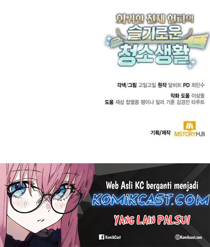 Clever Cleaning Life Of The Returned Genius Hunter Chapter 110 Bahasa Indonesia