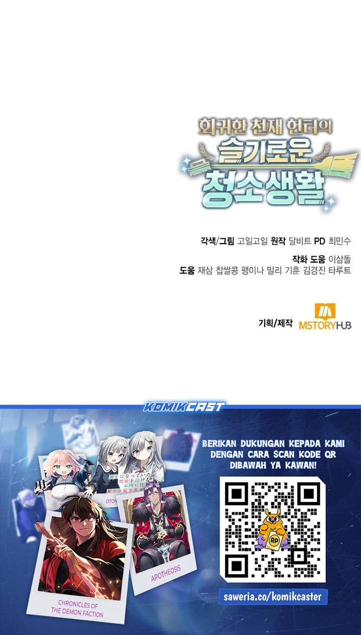 Clever Cleaning Life Of The Returned Genius Hunter chapter 112