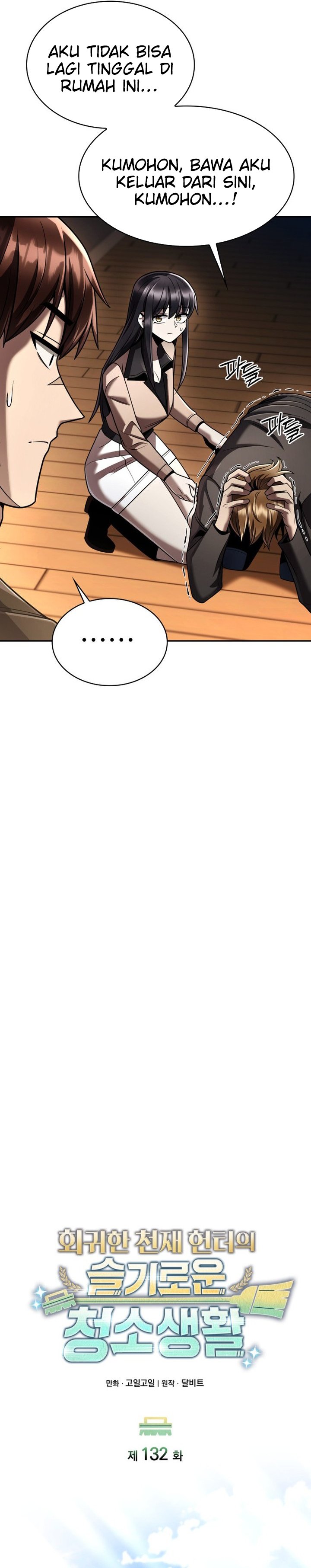 Clever Cleaning Life Of The Returned Genius Hunter chapter 132