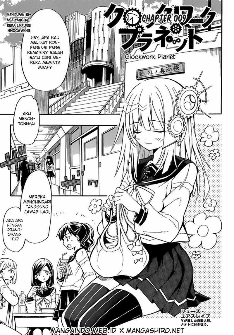 Clockwork Planet Chapter 10
