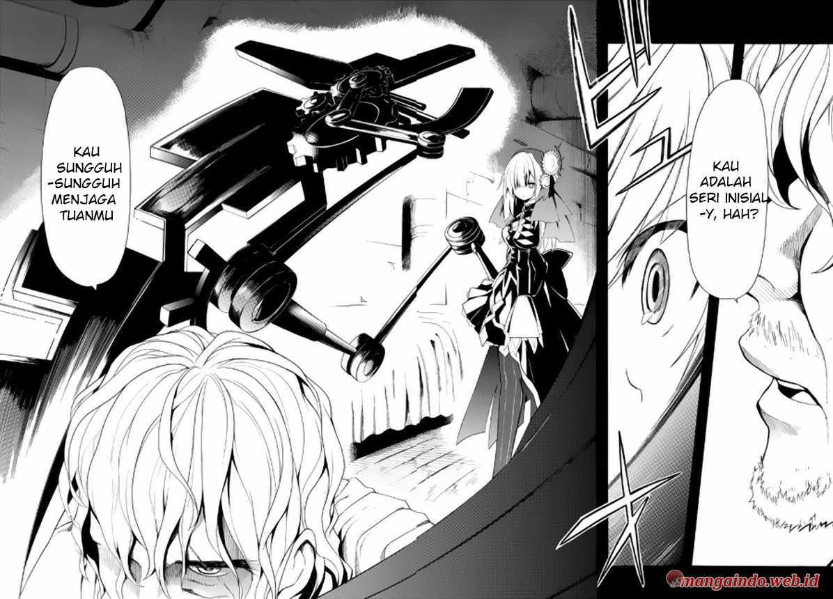 Clockwork Planet Chapter 19