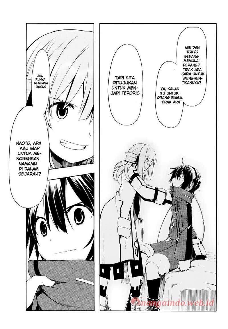 Clockwork Planet Chapter 19