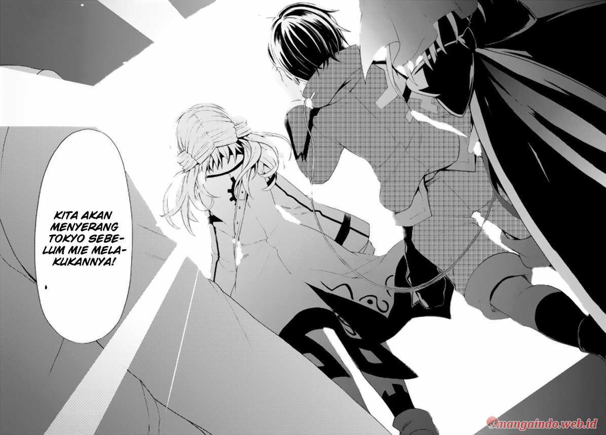 Clockwork Planet Chapter 19