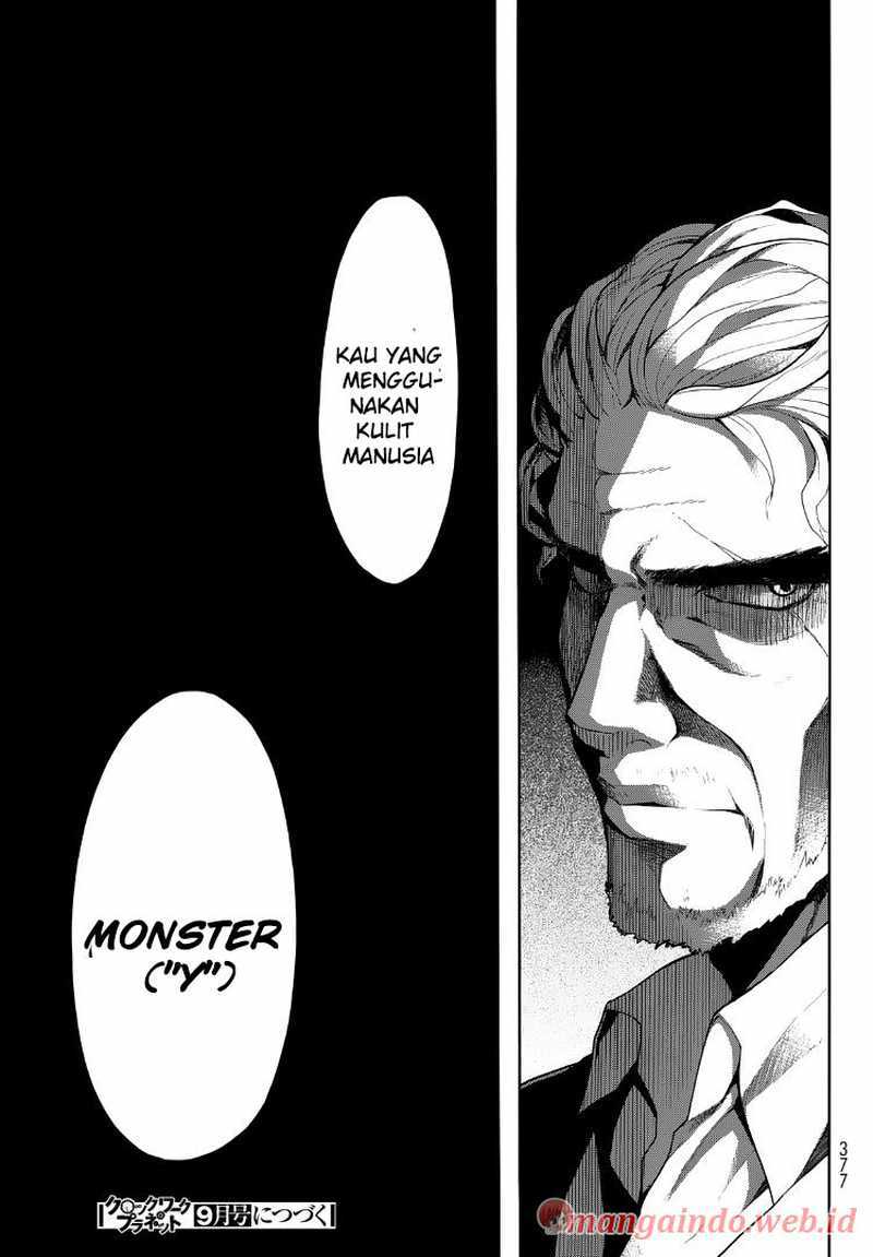 Clockwork Planet Chapter 19