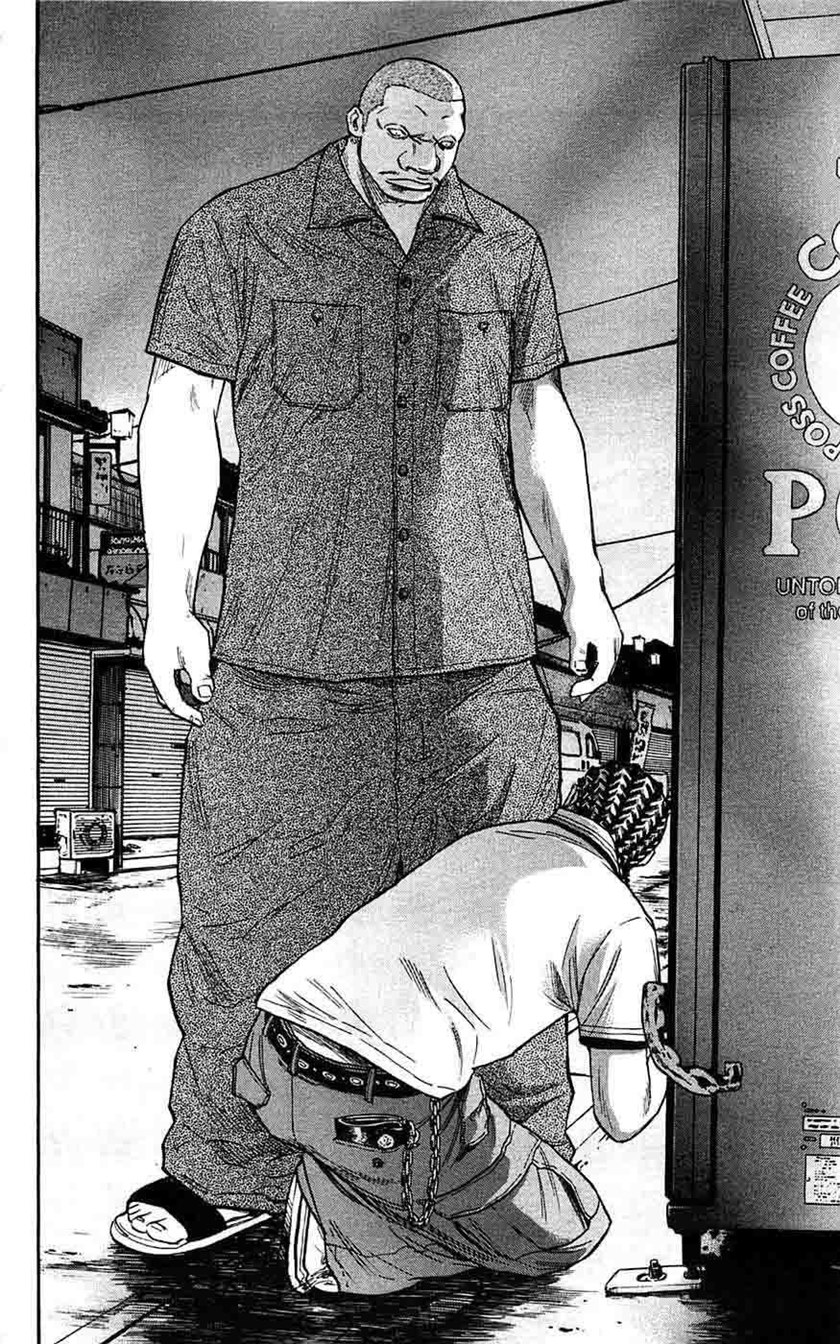 Clover (Tetshuhiro Hirakawa) Chapter 37 Bahasa Indonesia