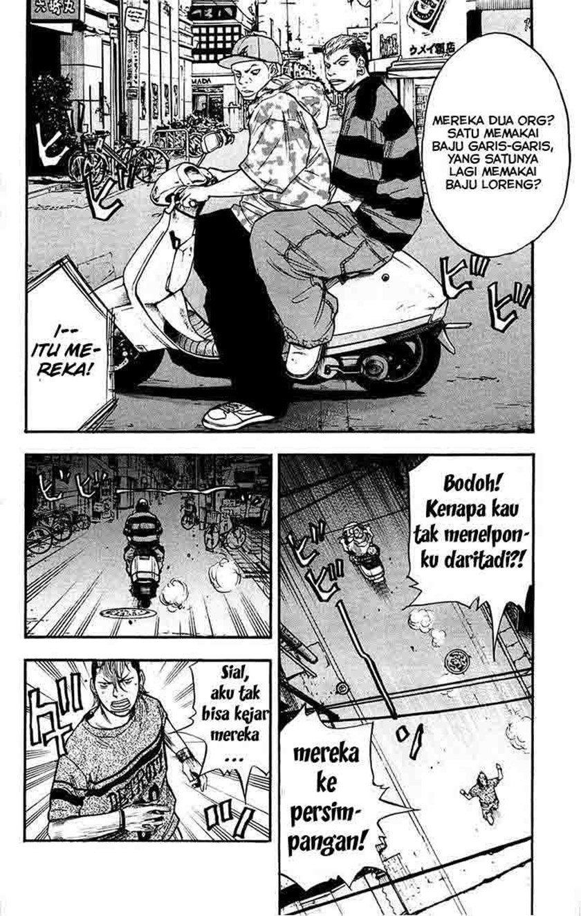 Clover (Tetshuhiro Hirakawa) chapter 40