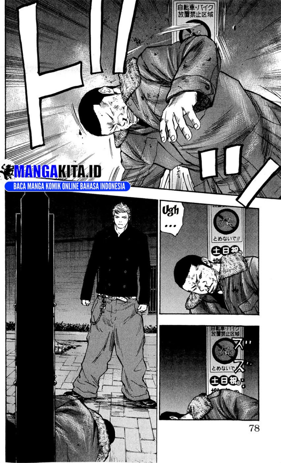 Dilarang COPAS - situs resmi www.mangacanblog.com - Komik clover tetshuhiro hirakawa 101 - chapter 101 102 Indonesia clover tetshuhiro hirakawa 101 - chapter 101 Terbaru 8|Baca Manga Komik Indonesia|Mangacan