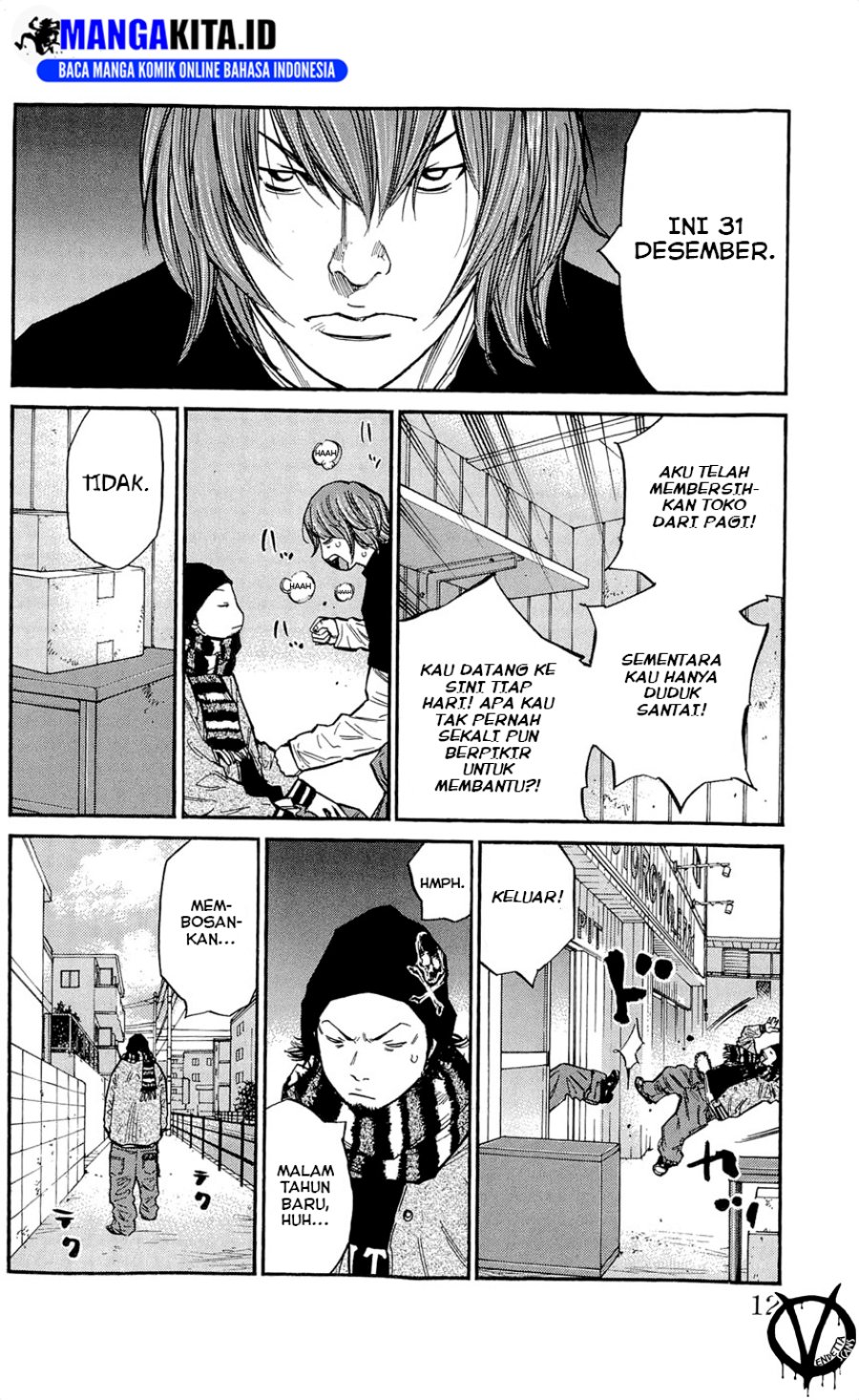 Clover (Tetshuhiro Hirakawa) chapter 107