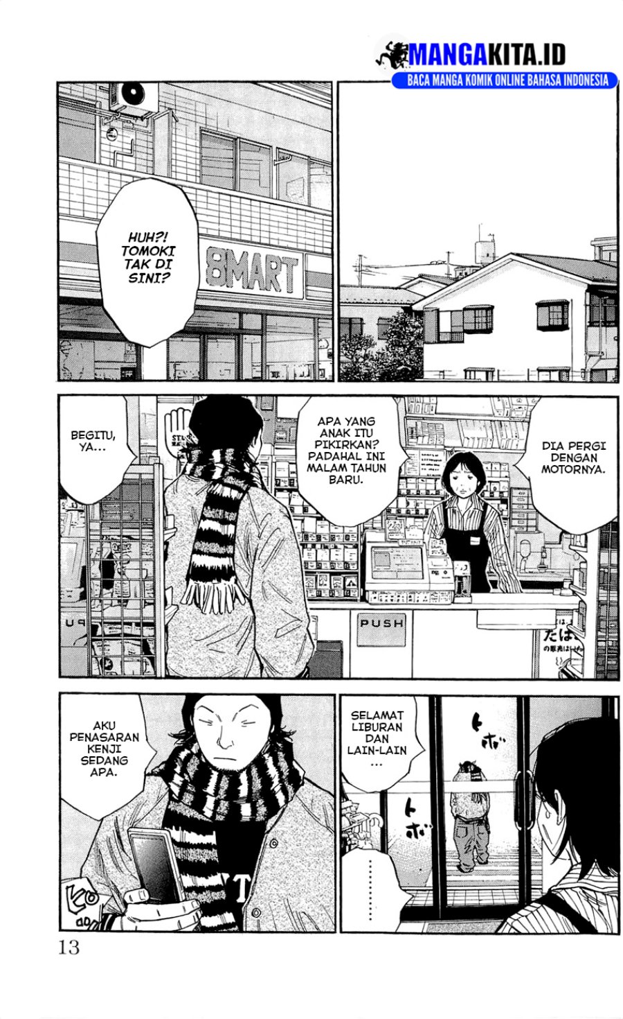 Clover (Tetshuhiro Hirakawa) chapter 107