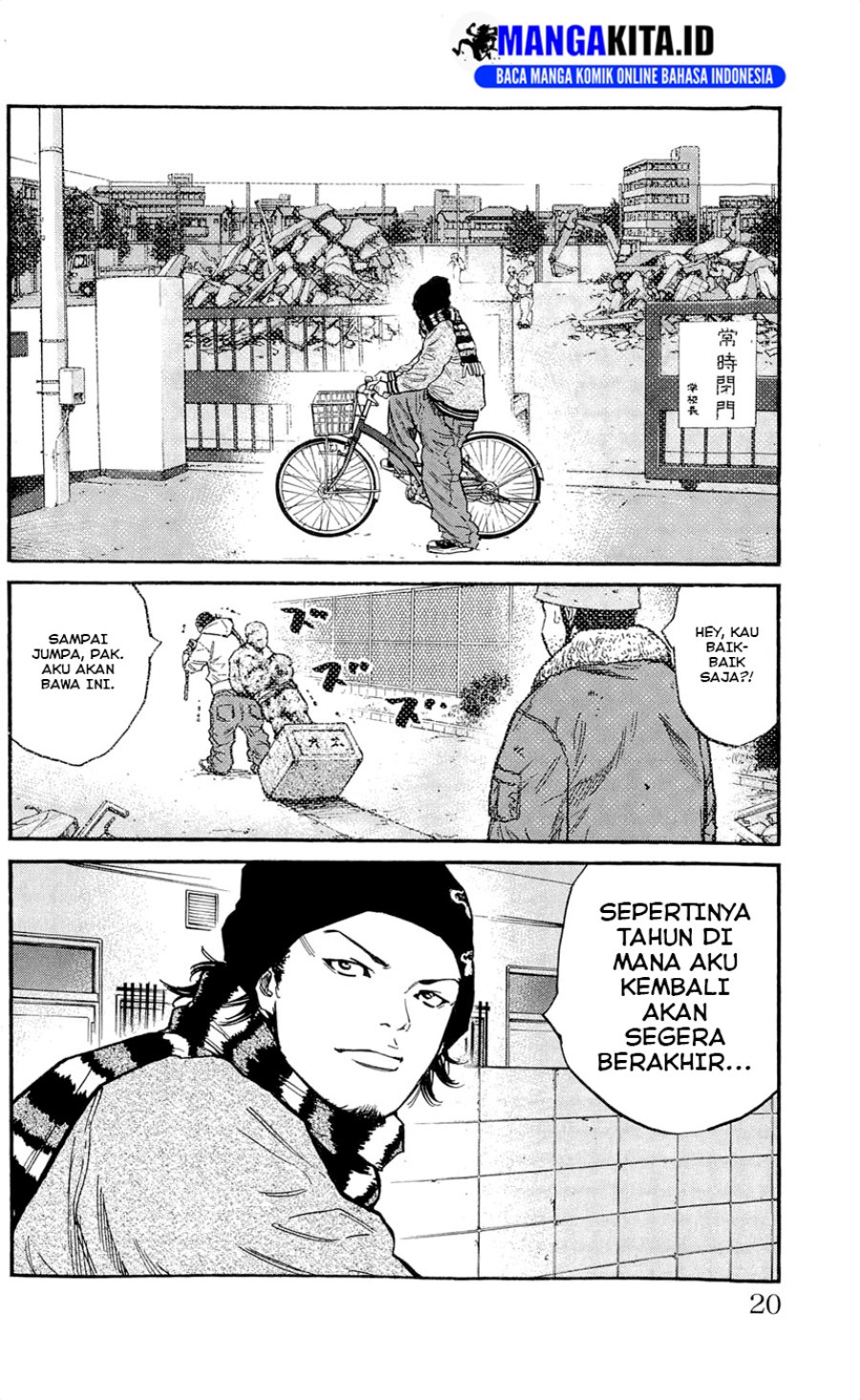 Clover (Tetshuhiro Hirakawa) chapter 107