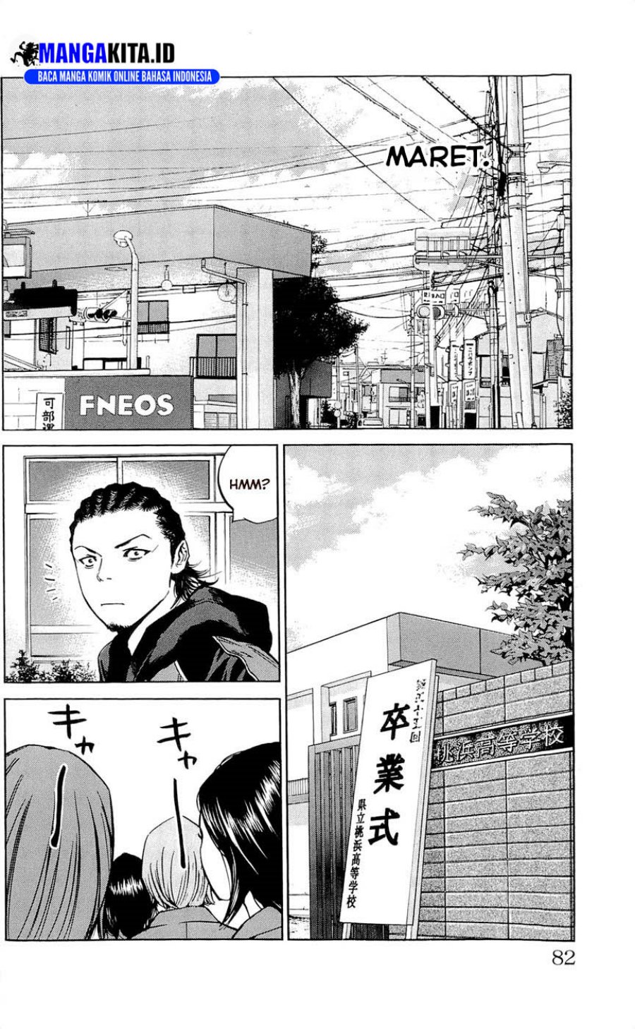 Dilarang COPAS - situs resmi www.mangacanblog.com - Komik clover tetshuhiro hirakawa 110 - chapter 110 111 Indonesia clover tetshuhiro hirakawa 110 - chapter 110 Terbaru 12|Baca Manga Komik Indonesia|Mangacan