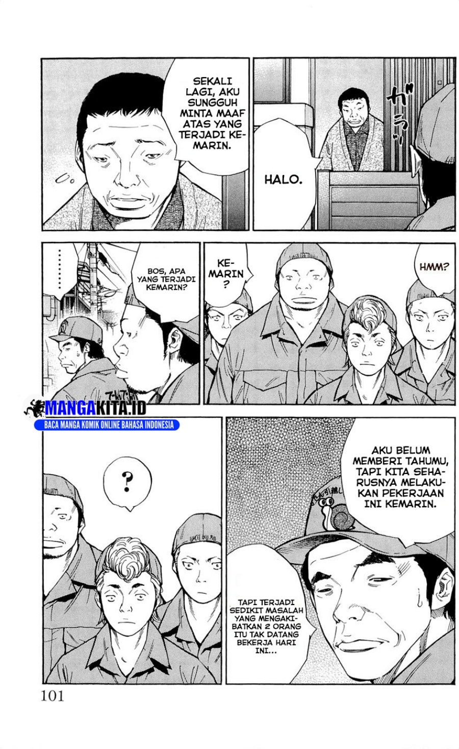 Dilarang COPAS - situs resmi www.mangacanblog.com - Komik clover tetshuhiro hirakawa 111 - chapter 111 112 Indonesia clover tetshuhiro hirakawa 111 - chapter 111 Terbaru 11|Baca Manga Komik Indonesia|Mangacan