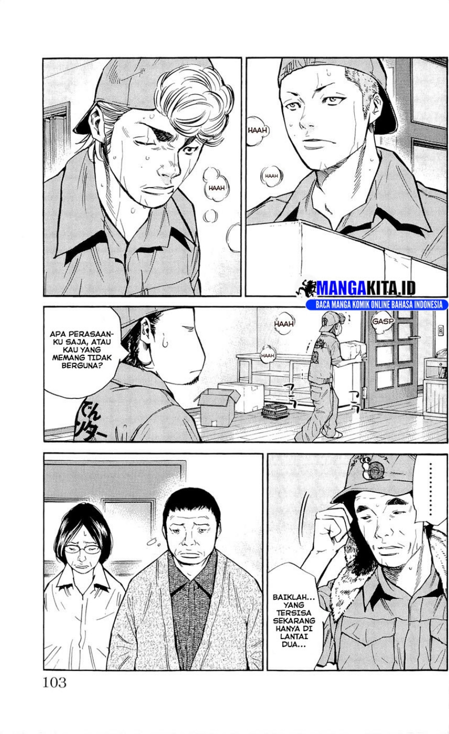 Dilarang COPAS - situs resmi www.mangacanblog.com - Komik clover tetshuhiro hirakawa 111 - chapter 111 112 Indonesia clover tetshuhiro hirakawa 111 - chapter 111 Terbaru 13|Baca Manga Komik Indonesia|Mangacan
