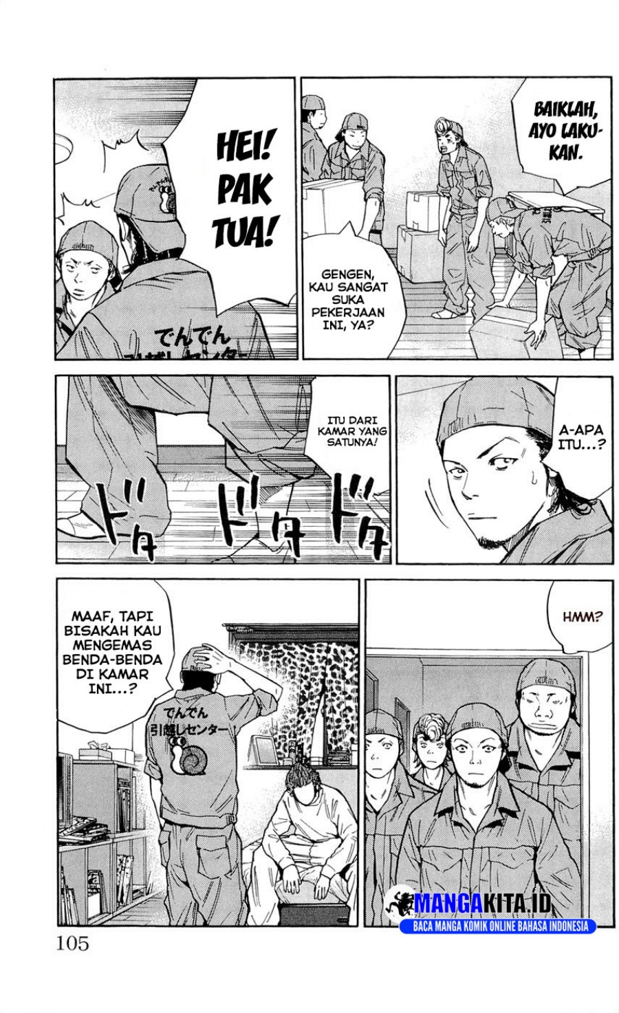 Dilarang COPAS - situs resmi www.mangacanblog.com - Komik clover tetshuhiro hirakawa 111 - chapter 111 112 Indonesia clover tetshuhiro hirakawa 111 - chapter 111 Terbaru 15|Baca Manga Komik Indonesia|Mangacan