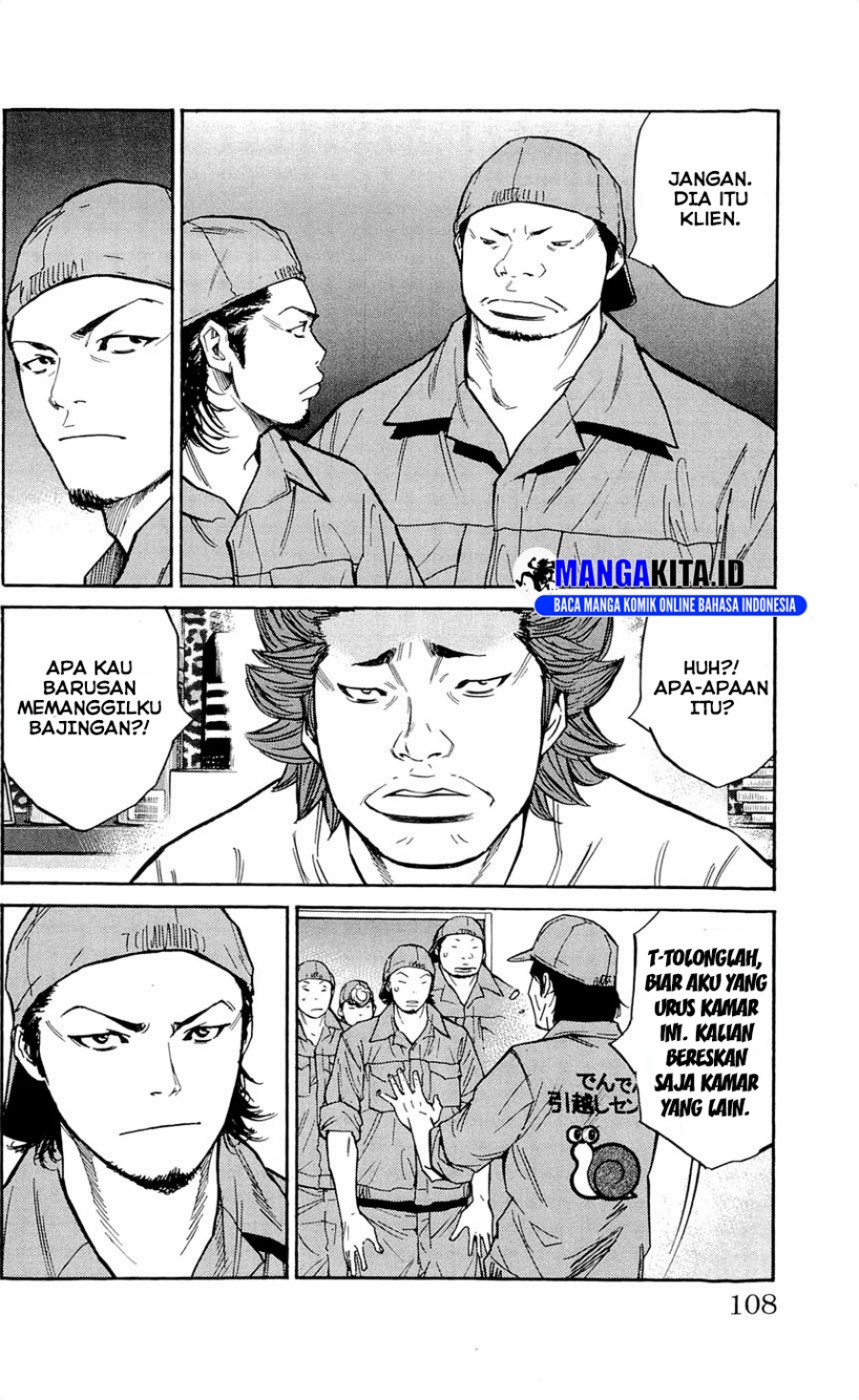 Dilarang COPAS - situs resmi www.mangacanblog.com - Komik clover tetshuhiro hirakawa 111 - chapter 111 112 Indonesia clover tetshuhiro hirakawa 111 - chapter 111 Terbaru 18|Baca Manga Komik Indonesia|Mangacan