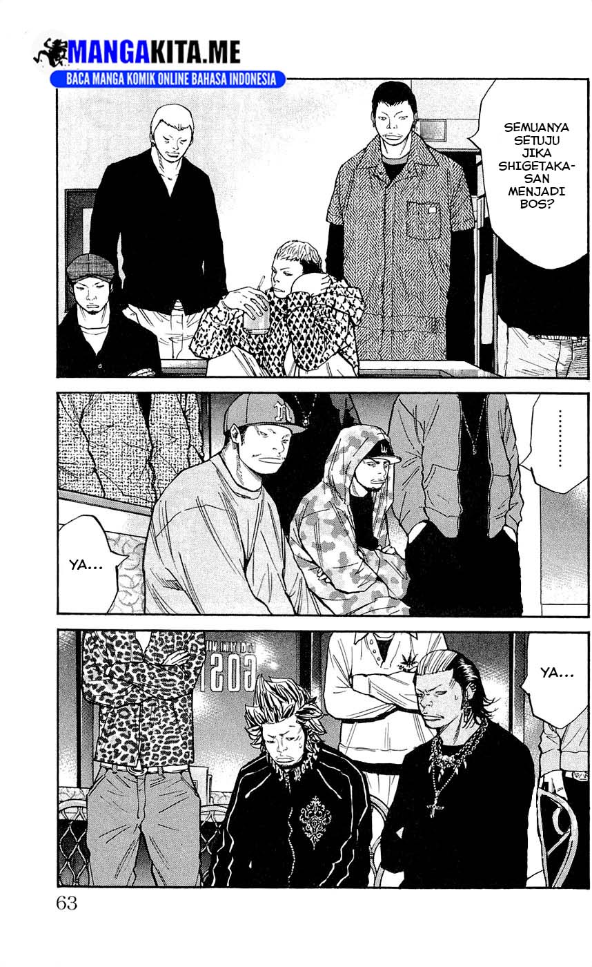 Dilarang COPAS - situs resmi www.mangacanblog.com - Komik clover tetshuhiro hirakawa 118 - chapter 118 119 Indonesia clover tetshuhiro hirakawa 118 - chapter 118 Terbaru 17|Baca Manga Komik Indonesia|Mangacan