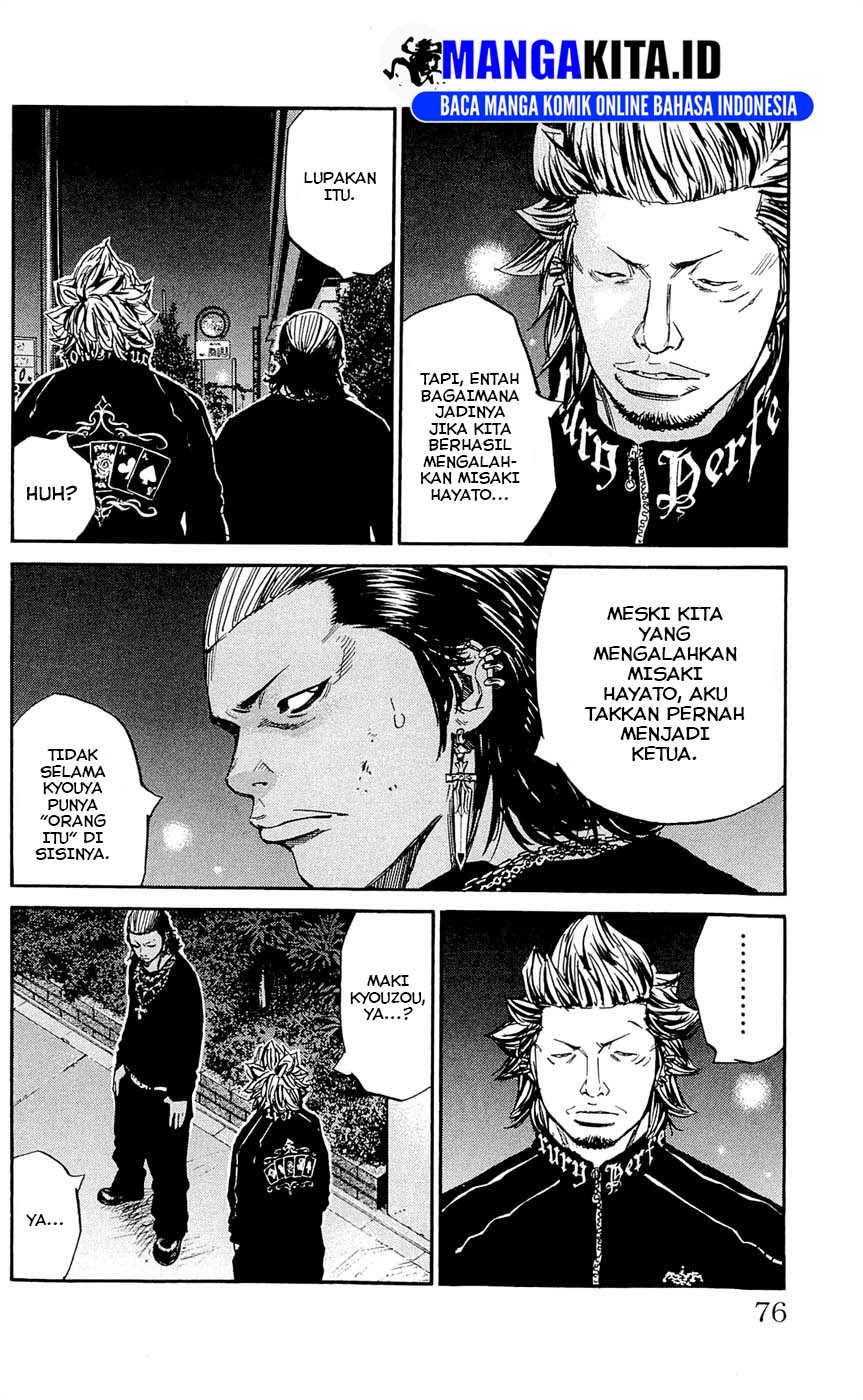 Dilarang COPAS - situs resmi www.mangacanblog.com - Komik clover tetshuhiro hirakawa 119 - chapter 119 120 Indonesia clover tetshuhiro hirakawa 119 - chapter 119 Terbaru 10|Baca Manga Komik Indonesia|Mangacan