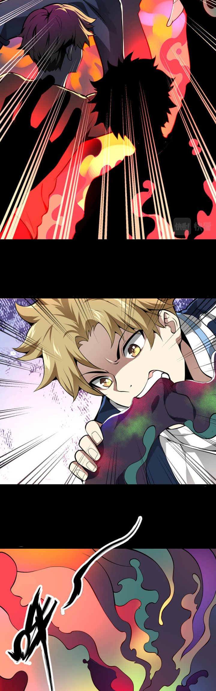 Combine Cube Chapter 16 Bahasa Indonesia