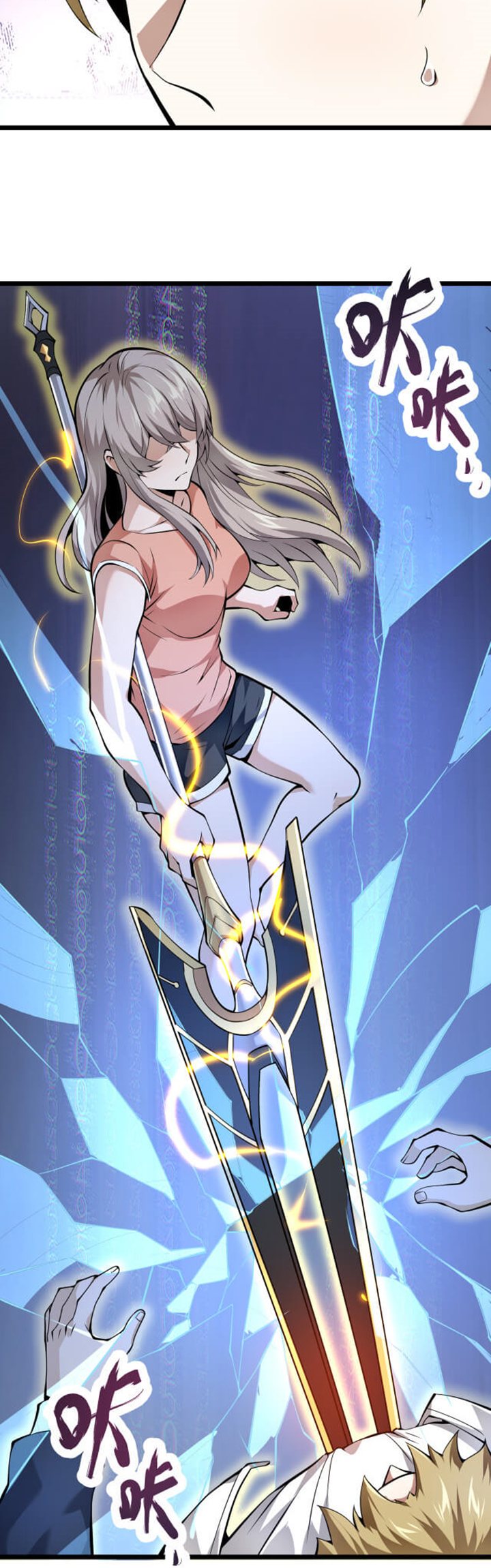 Combine Cube Chapter 16 Bahasa Indonesia