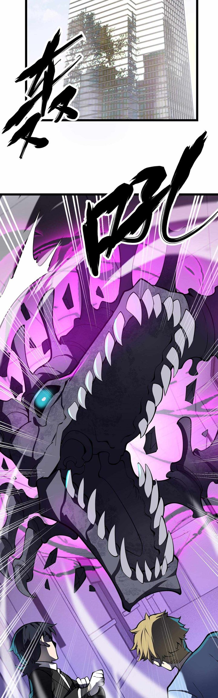 Combine Cube Chapter 28 Bahasa Indonesia